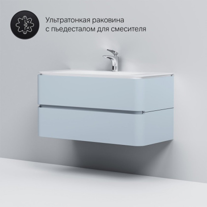 M30FHX1002BG Sensation, База под раковину, подвесная, 100 см, ящики, светло-голубой, глянцевая, шт M30FHX1002BG Sensation, База под раковину, подвесная, 100 см, ящики, светло-голубой, глянцевая, шт