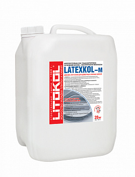 Латексные добавки LATEXKOL - м 20