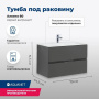 Тумба под раковину Aquanet Алвита 80 серый антрацит Тумба под раковину Aquanet Алвита 80 серый антрацит