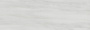 Плитка настенная 13110R Белем светлый (30см*89,5см*11мм) (5шт/1,343м2) глянцевый обрезной, м2
