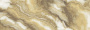 Плитка настенная Honey бежевый 25х75 (9шт/1,69м2),м2 Плитка настенная Honey бежевый 25х75 (9шт/1,69м2),м2