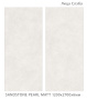 Керамогранит SANDSTONE PEARL 1200х2700х6мм TEXTURE
