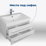 Тумба под раковину Aquanet Нота 75 белый
