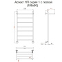 Полотенцесушитель Аспект НП 1 П 100*50 (ЛЦ6)