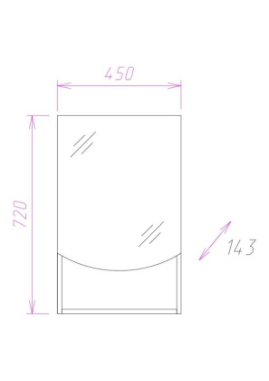 Шкаф-зеркало Onika Селена 45 бодега светлый, правый