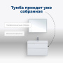 Тумба под раковину Aquanet Бруклин 100 белый Тумба под раковину Aquanet Бруклин 100 белый