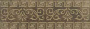 Бордюр Cenefa Arka Marron 15х45