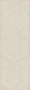 Плитка настенная 14046R Монсеррат Структура бежевый светлый (120см*40см*10,5мм) (3шт/1,44м2) флора, м2