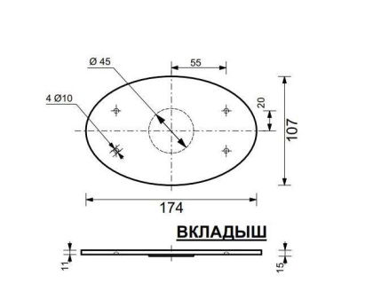 Вкладыш к раковине "Bali silk"