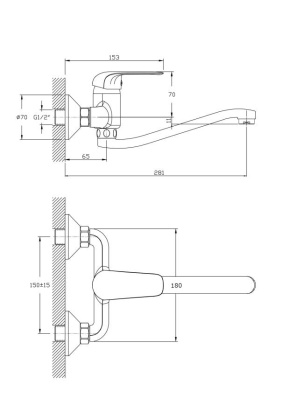 Смеситель для кухонной мойки настенный RUSH Fiji (FI1835-28)