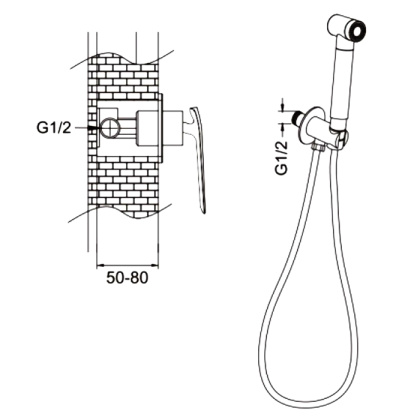 Гигиенический душ со смесителем Rose R1305F, белый/хром