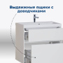 Тумба под раковину Aquanet Латина 70 белый (2 ящика) Тумба под раковину Aquanet Латина 70 белый (2 ящика)