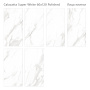Плитка Calacatta Super White 60x120 Polished (2 шт.в уп) Плитка Calacatta Super White 60x120 Polished (2 шт.в уп)