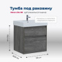 Тумба под раковину Aquanet Nova Lite 60 дуб рошелье (2 ящика) Тумба под раковину Aquanet Nova Lite 60 дуб рошелье (2 ящика)