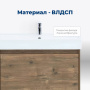 Тумба под раковину Aquanet Nova Lite 60 дуб рустикальный (1 ящик) Тумба под раковину Aquanet Nova Lite 60 дуб рустикальный (1 ящик)