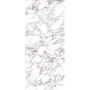 Керамический слэб ARABESCATO OSCURO ELEGANCE 2800х1200х6мм, Polished  Керамический слэб ARABESCATO OSCURO ELEGANCE 2800х1200х6мм, Polished