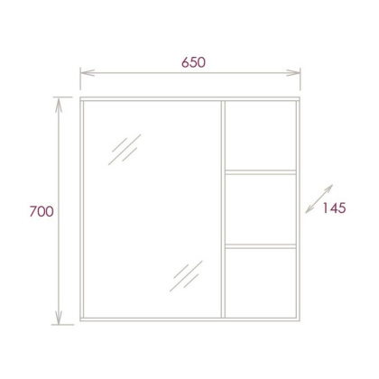 Шкаф-зеркало Onika Девис 65 бетон чикаго, универсальный