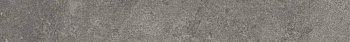Подступенок Портленд серый тёмный матовый обрезной 80x10,7x0,9