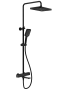 Душевая система Splenka с термостатом для ванны  S224.26