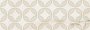 Декор OS\A150\60128 Happy Oxy бежевый 20*60, шт