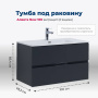 Тумба под раковину Aquanet Алвита New 100 2 ящика, антрацит Тумба под раковину Aquanet Алвита New 100 2 ящика, антрацит