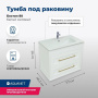 Тумба под раковину Aquanet Бостон 80 белый матовый Тумба под раковину Aquanet Бостон 80 белый матовый