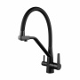 Смеситель для кухни с гибким изливом Shevanik S968 S968H Смеситель для кухни с гибким изливом Shevanik S968 S968H