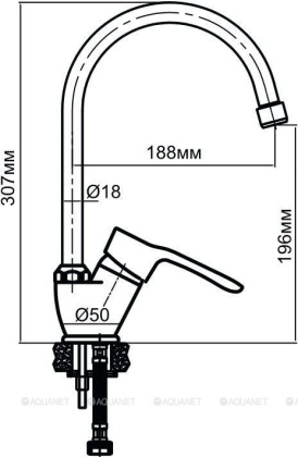 Смеситель для кухни Aquanet Elements SD20065 Смеситель для кухни Aquanet Elements SD20065