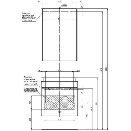 Мебель для ванной Aquanet София 60 белый