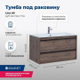 Тумба под раковину Aquanet Lino 90 Дуб Веллингтон Тумба под раковину Aquanet Lino 90 Дуб Веллингтон