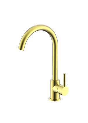 Смеситель Splenka для кухни S201.40