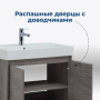 Тумба под раковину Aquanet Nova Lite 60 дуб рошелье (2 дверцы) Тумба под раковину Aquanet Nova Lite 60 дуб рошелье (2 дверцы)