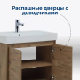Тумба под раковину Aquanet Nova Lite 75 дуб рустикальный (2 дверцы) Тумба под раковину Aquanet Nova Lite 75 дуб рустикальный (2 дверцы)