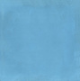 Плитка настенная 5241 Капри голубой 20*20 (26шт/1,04м2), м2