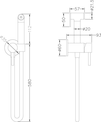 Гигиенический душ Creto Element 2.0-PWM-CR со смесителем, хром глянец Гигиенический душ Creto Element 2.0-PWM-CR со смесителем, хром глянец