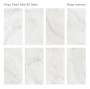 Плитка Onyx Pearl Satin 60x120 (2 шт.в уп) Плитка Onyx Pearl Satin 60x120 (2 шт.в уп)