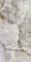 Керамогранит Amaris 60*120 matt. (2 шт-1,44 м2)  Керамогранит Amaris 60*120 matt. (2 шт-1,44 м2)