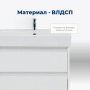 Тумба под раковину Aquanet Nova Lite 60 белый (2 ящика) Тумба под раковину Aquanet Nova Lite 60 белый (2 ящика)