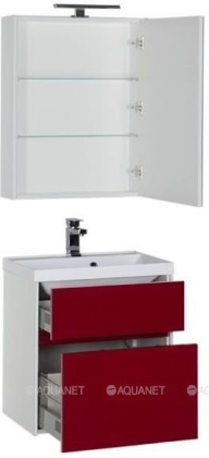 Раковина Berges Ego SL 181079 матовый жасмин