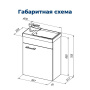Тумба под раковину Aquanet Нота 40 L (Moduo) белый Тумба под раковину Aquanet Нота 40 L (Moduo) белый