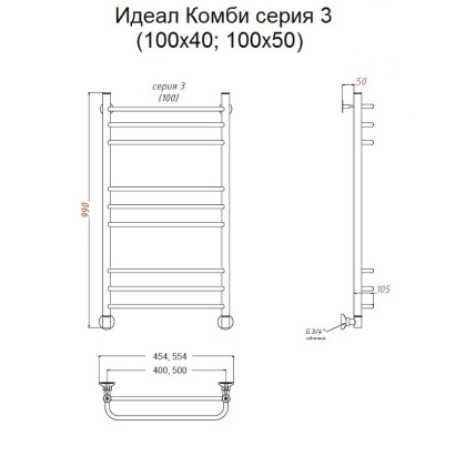 Полотенцесушитель Идеал комби НП 3 100*50 (ЛЦ17)