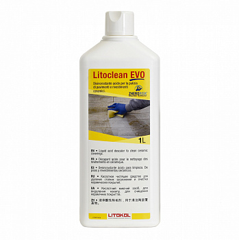 Чистящая жидкость LITOCLEAN EVO  1