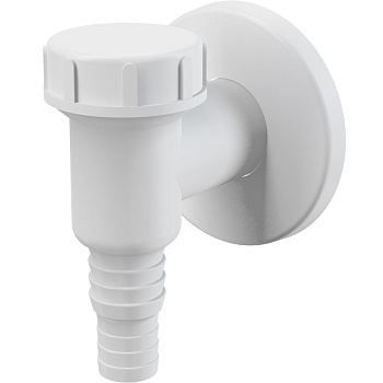 Сифон для стиральной машины наружный, белый