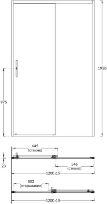 Душевая дверь vetro, раздвижная, 120х195, хром