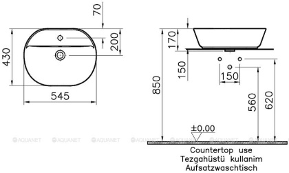 Geo овал раковина-чаша 55 cm