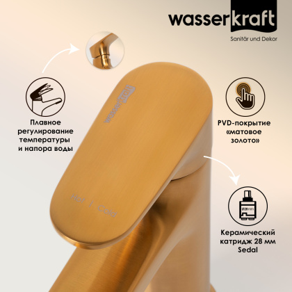 Смеситель для раковины WasserKRAFT Havel 3603