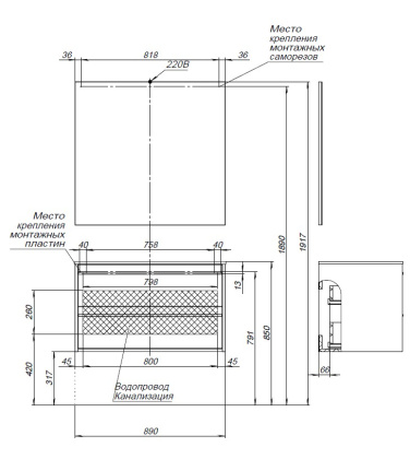 Тумба под раковину Aquanet Lino 90 Дуб Веллингтон