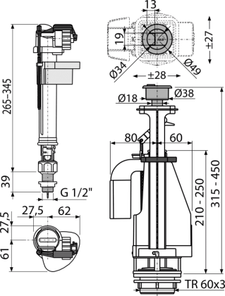 Выпускной комплект с двойной кнопкой, впускной механизм 