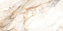 Керамогранит K16_6 Calacatta Borgini Белый (120смх60смх9,5мм) (2шт_1,44м2)  структурный, м2 Керамогранит K16_6 Calacatta Borgini Белый (120смх60смх9,5мм) (2шт_1,44м2)  структурный, м2