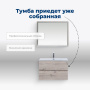 Тумба под раковину Aquanet Алвита New 80 2 ящика, дуб веллингтон белый Тумба под раковину Aquanet Алвита New 80 2 ящика, дуб веллингтон белый
